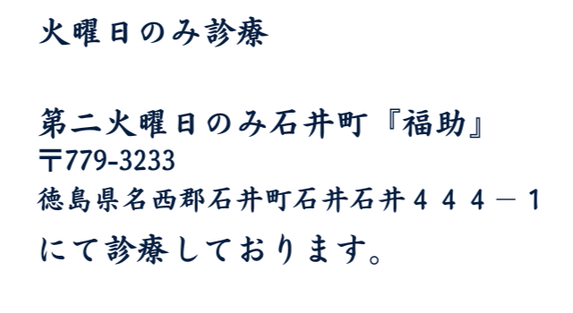 概要