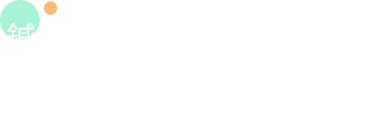 鍼で身体の調子を整える Hashimoto Shinkyu