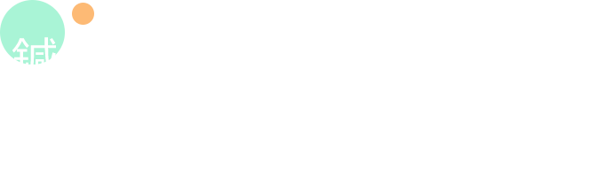 鍼で身体の調子を整える Hashimoto Shinkyu